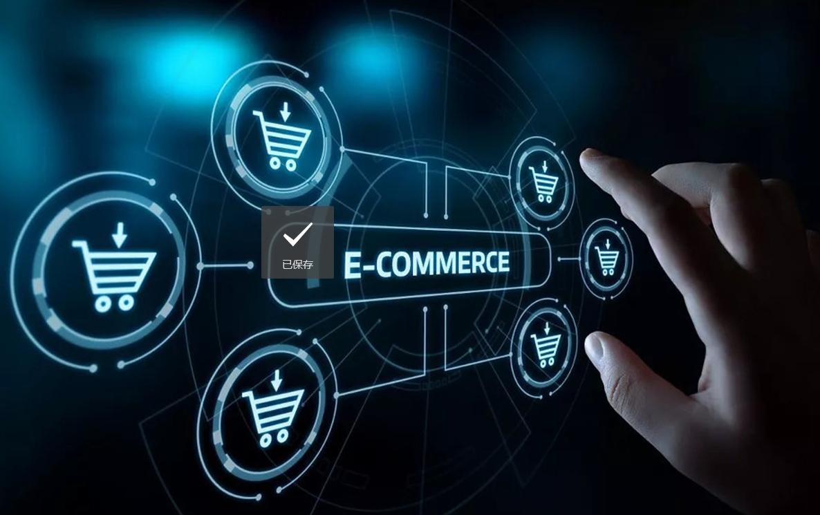 Transform Your E-Commerce Today